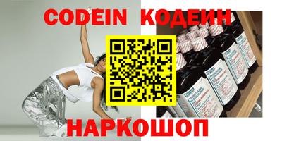 дмт Конаково