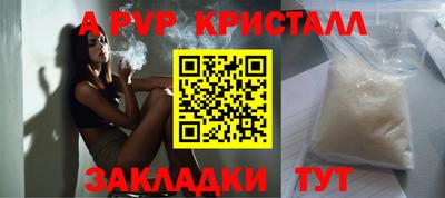 дмт Конаково