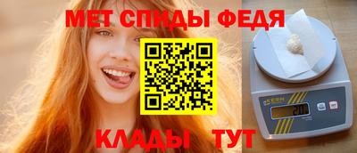 амф Коммунар