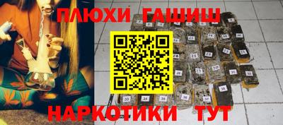 мет Апрелевка