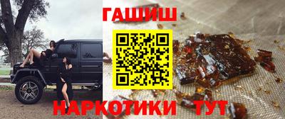 мет Апрелевка