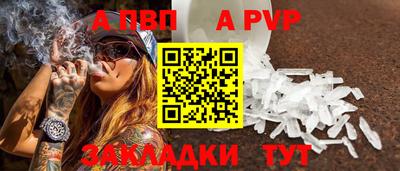 дмт Конаково
