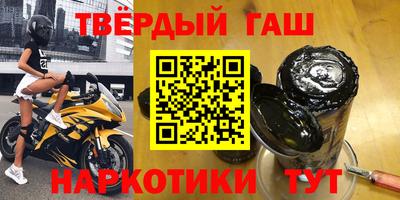 мет Апрелевка