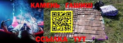 мет Апрелевка