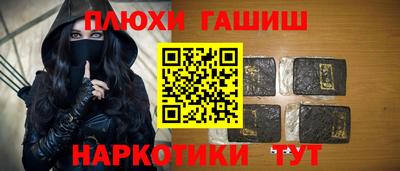 мет Апрелевка