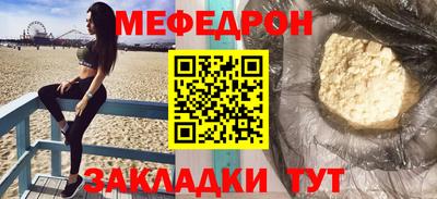 дмт Конаково