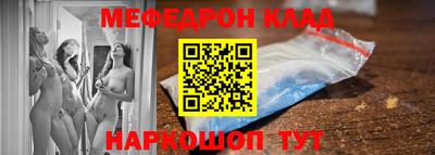 дмт Конаково