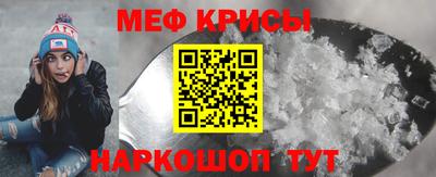 амф Коммунар