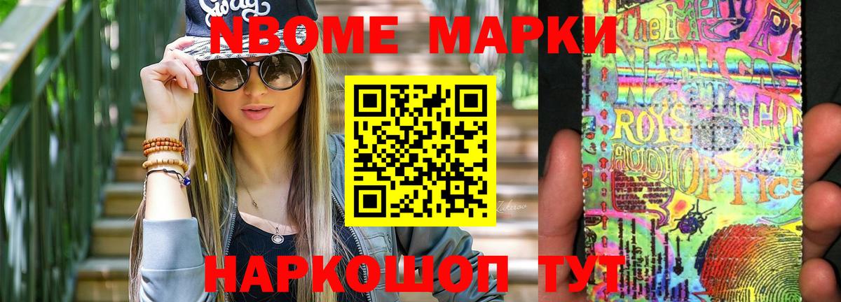 ЛСД экстази кислота Пыть-Ях