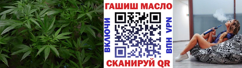 ТГК жижа  Пыть-Ях 