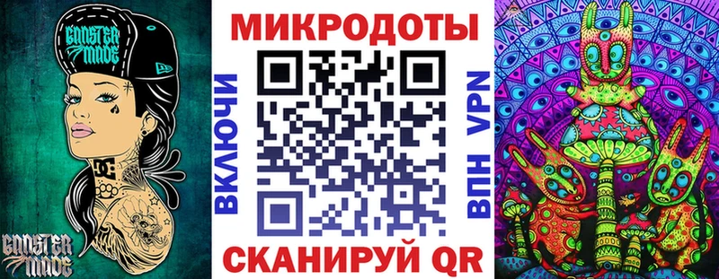 наркошоп  Пыть-Ях  Галлюциногенные грибы GOLDEN TEACHER 