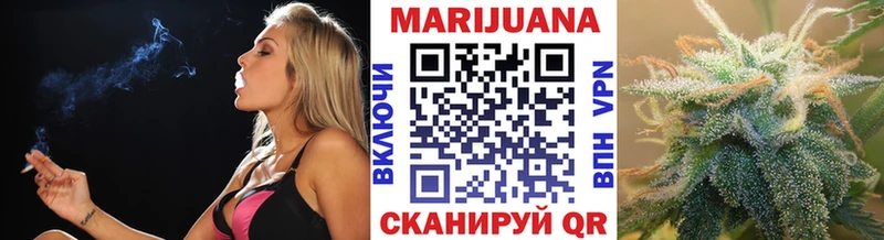 Бошки марихуана OG Kush  магазин продажи наркотиков  blacksprut ссылки  Пыть-Ях 